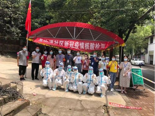 守護(hù)益陽(yáng),市場(chǎng)監(jiān)管志愿服務(wù)隊(duì)前來(lái)報(bào)到