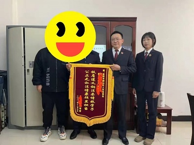 益陽市人民檢察院外網(wǎng)門戶網(wǎng)站