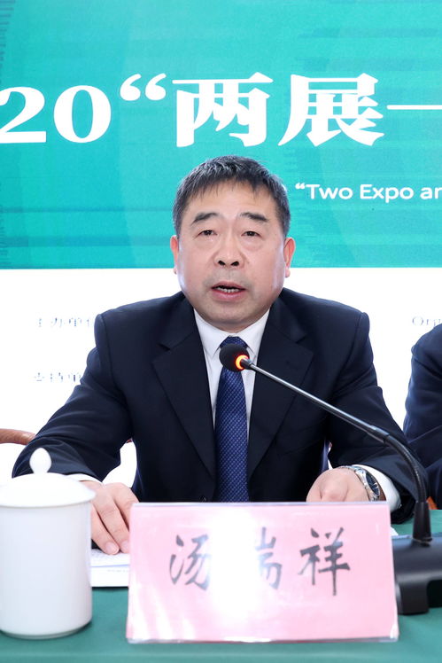 北京最大茶展這次真要來了 約么