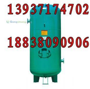 供應益陽儲氣罐價格_供應益陽儲氣罐廠家_世界工廠網產品信息庫