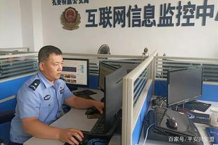 益陽市公安局召開公安機關(guān)2018年網(wǎng)絡(luò)安全執(zhí)法檢查工作推進(jìn)會