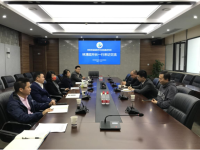 市科技信息研究所赴省信息所對接工作