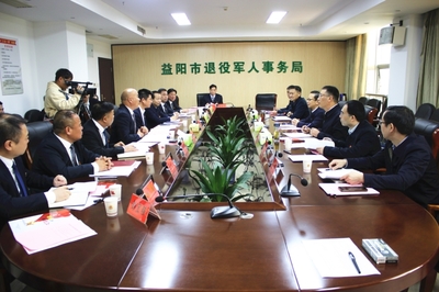 益陽市政府信息公開自助查詢服務平臺-謝春來益調研退役軍人工作