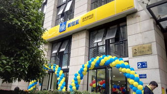 益陽便利店加盟,物流送貨上門