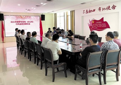 益陽市政府信息公開自助查詢服務平臺-益于心 陽于行 清風滿益煙