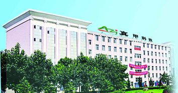 益陽免費發布信息,益陽企業黃頁,企推網-企業庫!