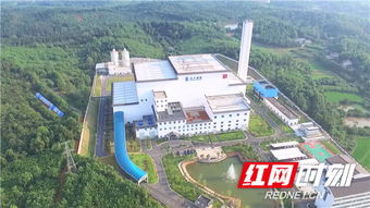 探秘益陽青山村 這座花園式工廠竟是垃圾發電站