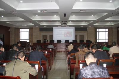 網(wǎng)絡(luò)安全為人民 網(wǎng)絡(luò)安全靠人民——益陽(yáng)市發(fā)展改革委開(kāi)展網(wǎng)絡(luò)安全知識(shí)暨網(wǎng)絡(luò)意識(shí)形態(tài)培訓(xùn)