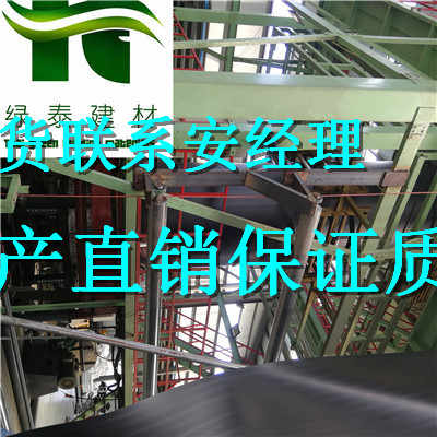 益陽2.5公分卷材排水板 排水層解決方案與市場信息