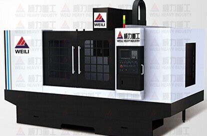 加工中心廠家及產品信息匯總——158機床網專欄與益陽信息