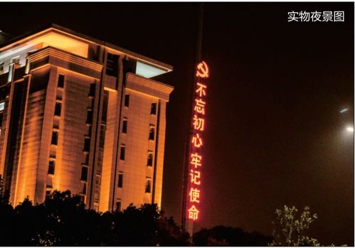 共謀信息產業發展 桃江融媒與鐵塔益陽分公司舉行戰略合作簽約儀式