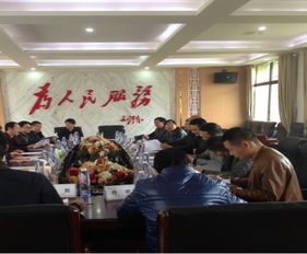 益陽市公路管理局2017年度政府信息公開年度報(bào)告